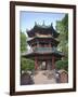 China, Shaanxi, Xi'An, Great Mosque, the Introspection Pavilion-Jane Sweeney-Framed Photographic Print