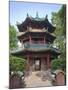 China, Shaanxi, Xi'An, Great Mosque, the Introspection Pavilion-Jane Sweeney-Mounted Photographic Print