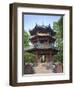 China, Shaanxi, Xi'An, Great Mosque, the Introspection Pavilion-Jane Sweeney-Framed Photographic Print