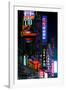 China, Shanghai. Nanjing Road neon signs.-Rob Tilley-Framed Photographic Print