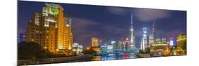 China, Shanghai, Pudong District, Financial District Skyline, Including Oriental Pearl Tower-Alan Copson-Mounted Photographic Print