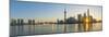 China, Shanghai, Pudong District, Skyline of the Financial District across Huangpu River at Sunrise-Alan Copson-Mounted Photographic Print