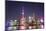 China, Shanghai, The Bund, Pudong Skyline across the Huangpu River-Steve Vidler-Mounted Photographic Print