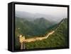 China, Tianjin, Taipinzhai; a Section of China's Great Wall from Taipinzhai to Huangyaguan-Amar Grover-Framed Stretched Canvas