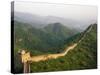 China, Tianjin, Taipinzhai; a Section of China's Great Wall from Taipinzhai to Huangyaguan-Amar Grover-Stretched Canvas