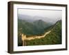 China, Tianjin, Taipinzhai; a Section of China's Great Wall from Taipinzhai to Huangyaguan-Amar Grover-Framed Photographic Print