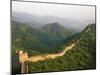 China, Tianjin, Taipinzhai; a Section of China's Great Wall from Taipinzhai to Huangyaguan-Amar Grover-Mounted Photographic Print