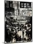 China Town-Loui Jover-Mounted Art Print