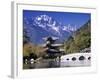 China, Yunnan Province, Lijiang, Black Dragon Pool Park and Jade Dragon Snow Mountain-Peter Adams-Framed Photographic Print