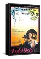 Chinatown, Jack Nicholson, Faye Dunaway, 1974-null-Framed Stretched Canvas