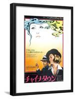 Chinatown, Jack Nicholson, Faye Dunaway, 1974-null-Framed Art Print