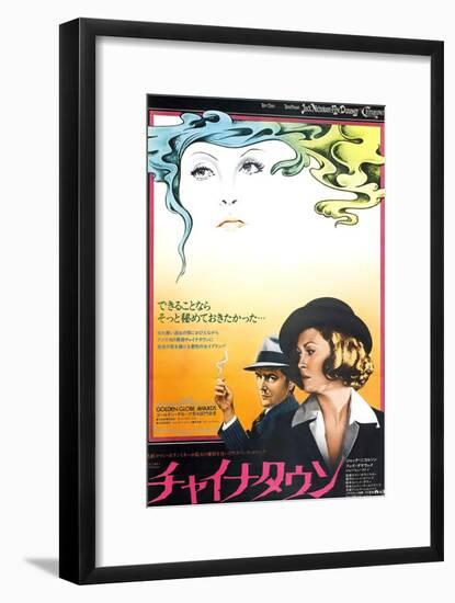 Chinatown, Jack Nicholson, Faye Dunaway, 1974-null-Framed Art Print