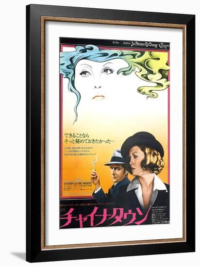 Chinatown, Jack Nicholson, Faye Dunaway, 1974-null-Framed Art Print