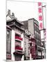 Chinatown Reds I-Sonja Quintero-Mounted Photographic Print
