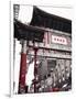 Chinatown Reds II-Sonja Quintero-Framed Photographic Print