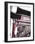 Chinatown Reds II-Sonja Quintero-Framed Photographic Print