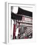 Chinatown Reds II-Sonja Quintero-Framed Photographic Print
