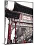 Chinatown Reds II-Sonja Quintero-Mounted Photographic Print