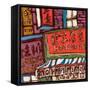 Chinatown VI-Erin McGee Ferrell-Framed Stretched Canvas