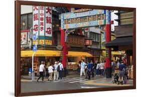 Chinatown, Yokohama, Honshu Island, Japan, Asia-Richard Cummins-Framed Photographic Print