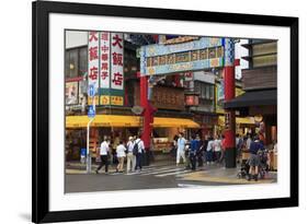 Chinatown, Yokohama, Honshu Island, Japan, Asia-Richard Cummins-Framed Photographic Print