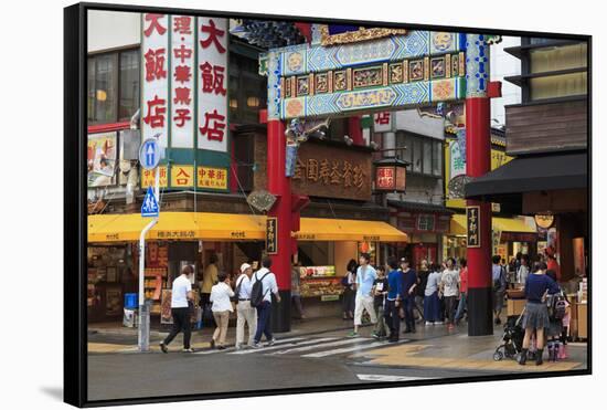 Chinatown, Yokohama, Honshu Island, Japan, Asia-Richard Cummins-Framed Stretched Canvas