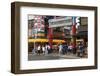 Chinatown, Yokohama, Honshu Island, Japan, Asia-Richard Cummins-Framed Photographic Print