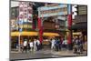 Chinatown, Yokohama, Honshu Island, Japan, Asia-Richard Cummins-Mounted Photographic Print