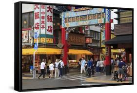 Chinatown, Yokohama, Honshu Island, Japan, Asia-Richard Cummins-Framed Stretched Canvas