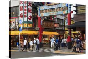 Chinatown, Yokohama, Honshu Island, Japan, Asia-Richard Cummins-Stretched Canvas