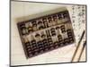 Chinese Abacus with Brushes, China-Keren Su-Mounted Photographic Print