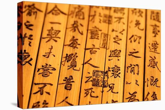 Chinese Ancient Bamboo Slips,Chinese Calligraphy Were Inscribed on the Bamboo Slips,Which is the Sy-Liang Zhang-Stretched Canvas