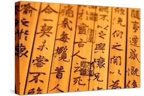 Chinese Ancient Bamboo Slips,Chinese Calligraphy Were Inscribed on the Bamboo Slips,Which is the Sy-Liang Zhang-Stretched Canvas