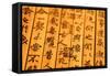 Chinese Ancient Bamboo Slips,Chinese Calligraphy Were Inscribed on the Bamboo Slips,Which is the Sy-Liang Zhang-Framed Stretched Canvas