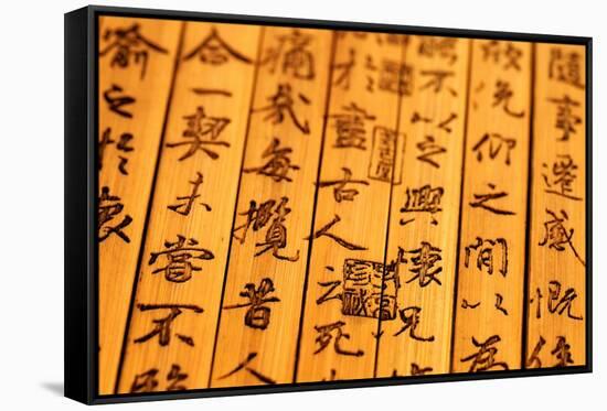 Chinese Ancient Bamboo Slips,Chinese Calligraphy Were Inscribed on the Bamboo Slips,Which is the Sy-Liang Zhang-Framed Stretched Canvas