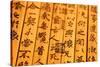 Chinese Ancient Bamboo Slips,Chinese Calligraphy Were Inscribed on the Bamboo Slips,Which is the Sy-Liang Zhang-Stretched Canvas