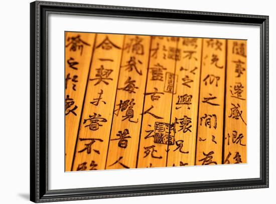 Chinese Ancient Bamboo Slips,Chinese Calligraphy Were Inscribed on the Bamboo Slips,Which is the Sy-Liang Zhang-Framed Photographic Print