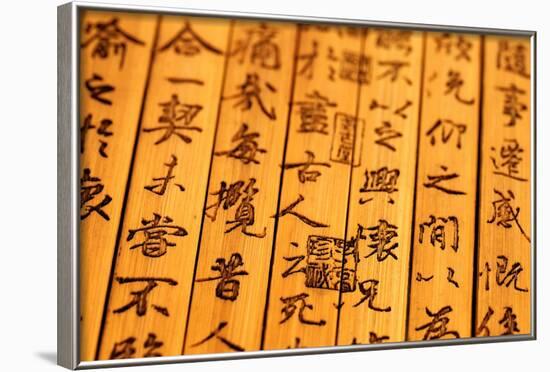 Chinese Ancient Bamboo Slips,Chinese Calligraphy Were Inscribed on the Bamboo Slips,Which is the Sy-Liang Zhang-Framed Photographic Print