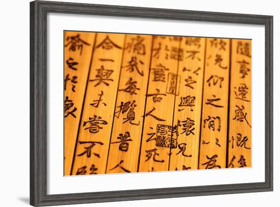 Chinese Ancient Bamboo Slips,Chinese Calligraphy Were Inscribed on the Bamboo Slips,Which is the Sy-Liang Zhang-Framed Photographic Print