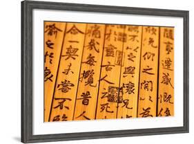 Chinese Ancient Bamboo Slips,Chinese Calligraphy Were Inscribed on the Bamboo Slips,Which is the Sy-Liang Zhang-Framed Photographic Print