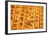 Chinese Ancient Bamboo Slips,Chinese Calligraphy Were Inscribed on the Bamboo Slips,Which is the Sy-Liang Zhang-Framed Photographic Print