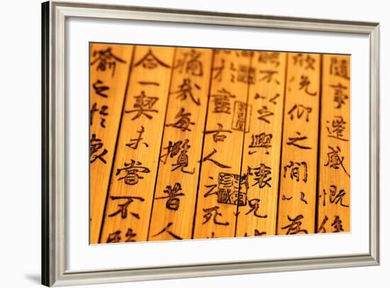 Chinese Ancient Bamboo Slips,Chinese Calligraphy Were Inscribed on the Bamboo Slips,Which is the Sy-Liang Zhang-Framed Photographic Print