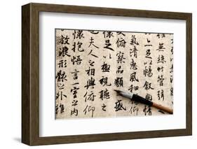 Chinese Antique Calligraphic Text on Beige Paper with Brush-Sophy Ru-Framed Photographic Print