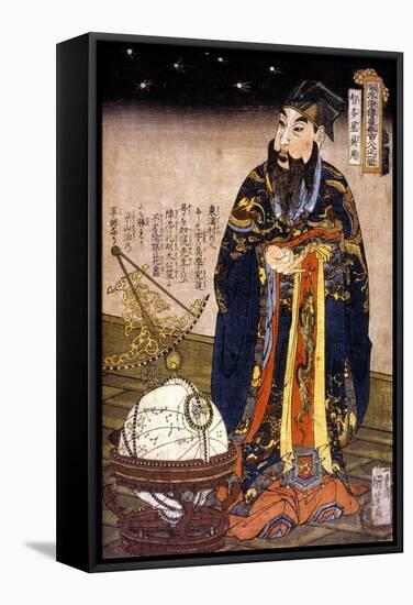 Chinese Astronomer, 1675-null-Framed Stretched Canvas