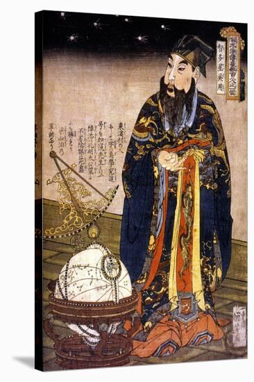 Chinese Astronomer, 1675-null-Stretched Canvas