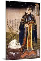 Chinese Astronomer, 1675-null-Mounted Giclee Print