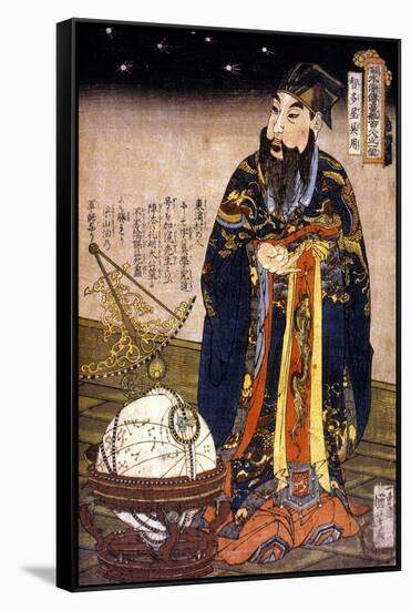 Chinese Astronomer, 1675-null-Framed Stretched Canvas