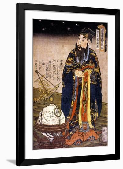 Chinese Astronomer, 1675-null-Framed Giclee Print