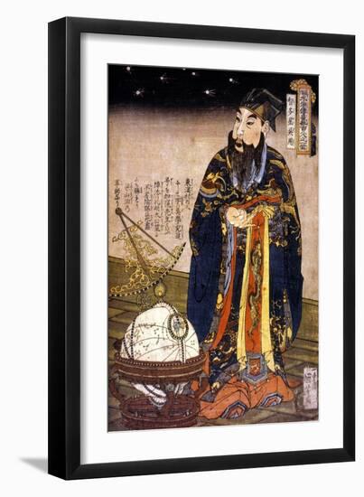 Chinese Astronomer, 1675-null-Framed Premium Giclee Print