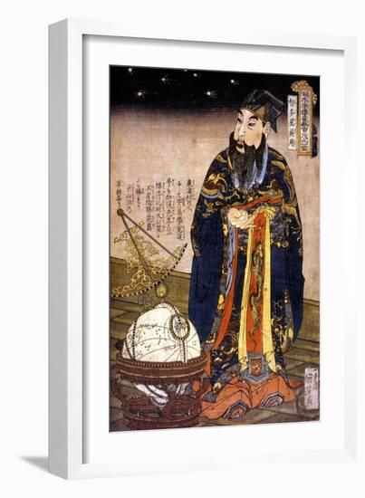 Chinese Astronomer, 1675-null-Framed Giclee Print